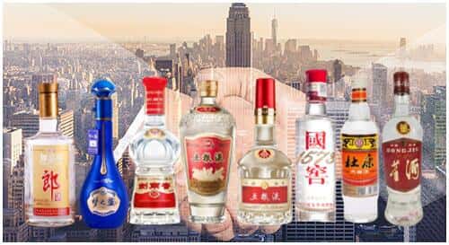 徐汇区回收名酒